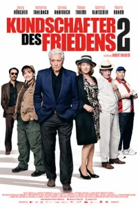 Старики-разведчики 2